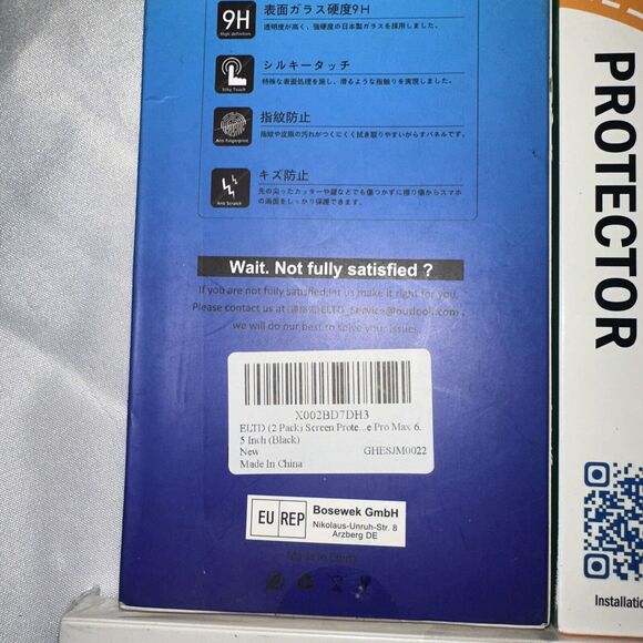 Wholesale Bulk Lot Tempered Privacy Screen Protector iPhone 15 Pixel 7 & more - Picture 6 of 11